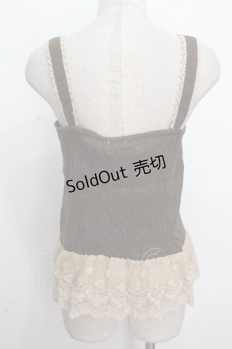 画像2: axes femme / ゴブランビスチェ  ブラウス S-26-04-27-004-AX-TO-HR-ZS (2)