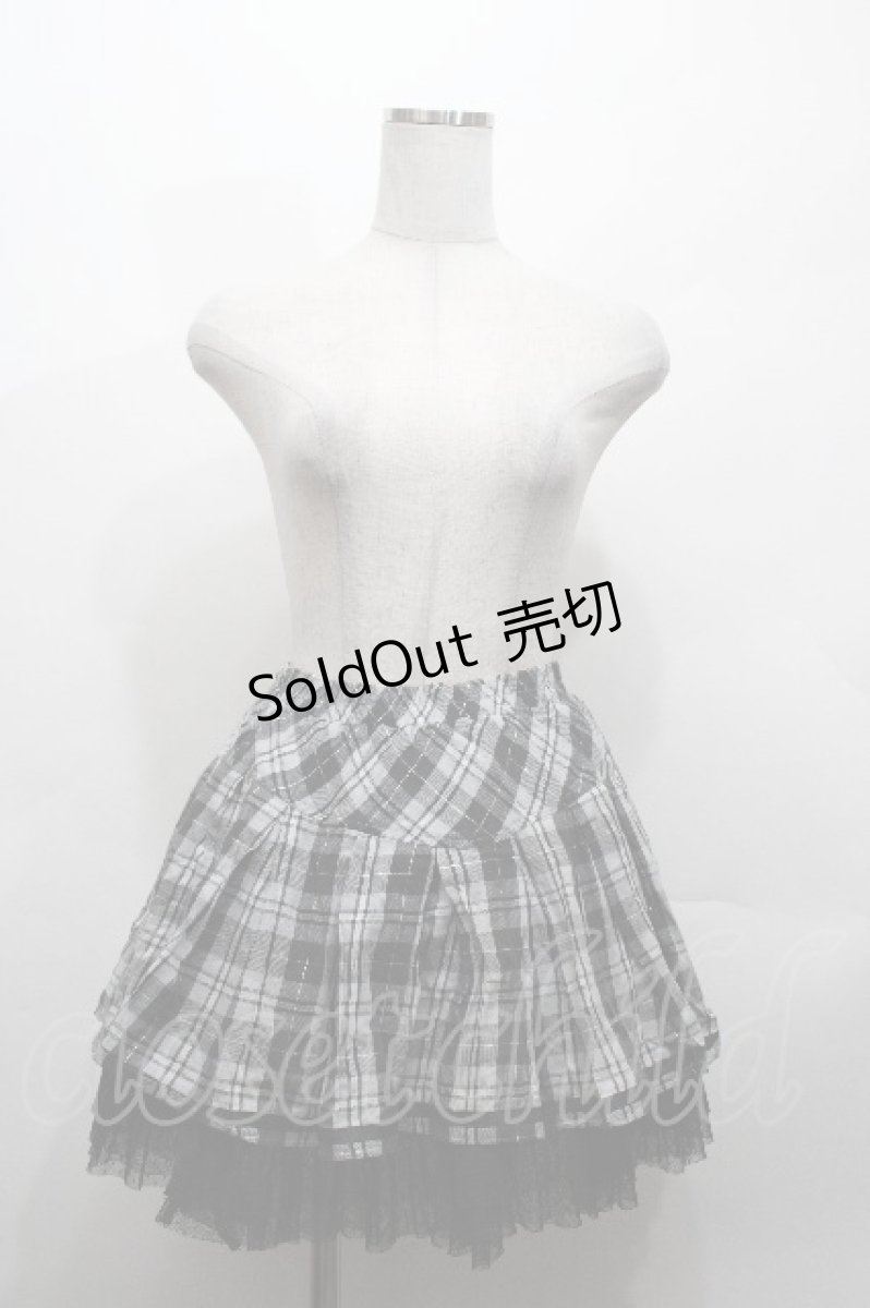 画像1: PUTUMAYO / チェック裾チュールスカート  グレー S-26-04-27-041-PT-PA-HR-ZS (1)