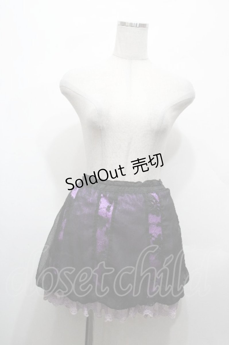 画像1: h.Jelly HONEY / レースレイヤードスカート  黒ｘ紫 S-26-04-27-042-HN-SK-HR-ZS (1)