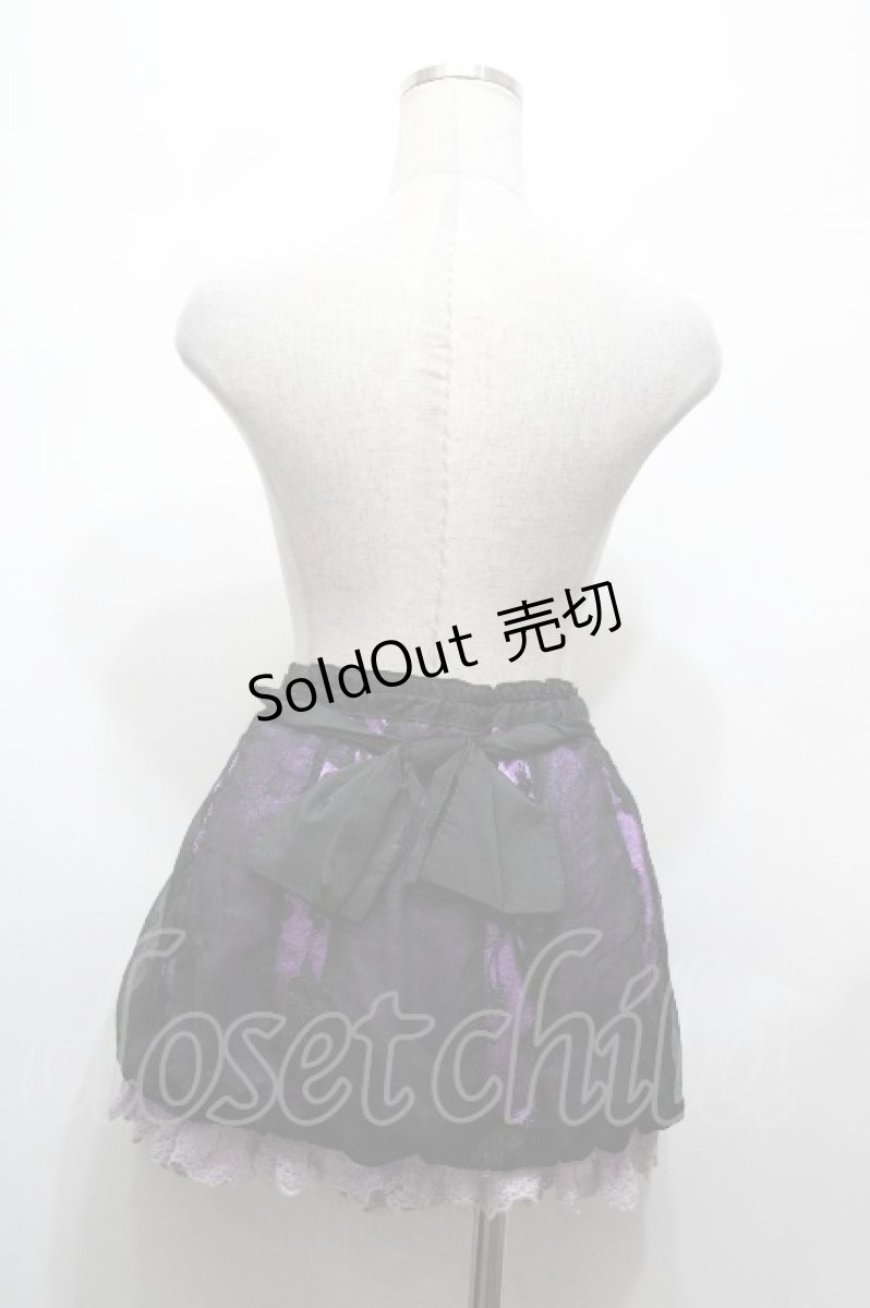 画像2: h.Jelly HONEY / レースレイヤードスカート  黒ｘ紫 S-26-04-27-042-HN-SK-HR-ZS (2)