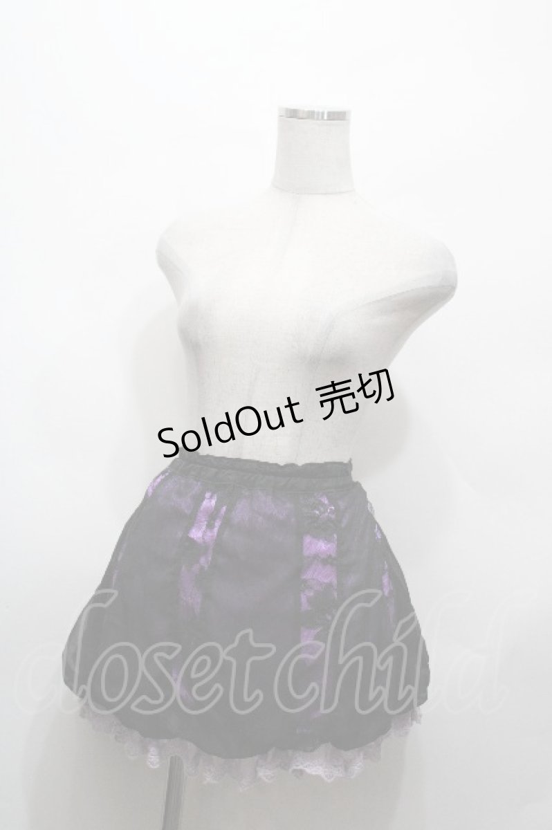 画像3: h.Jelly HONEY / レースレイヤードスカート  黒ｘ紫 S-26-04-27-042-HN-SK-HR-ZS (3)