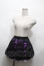画像3: h.Jelly HONEY / レースレイヤードスカート  黒ｘ紫 S-26-04-27-042-HN-SK-HR-ZS (3)