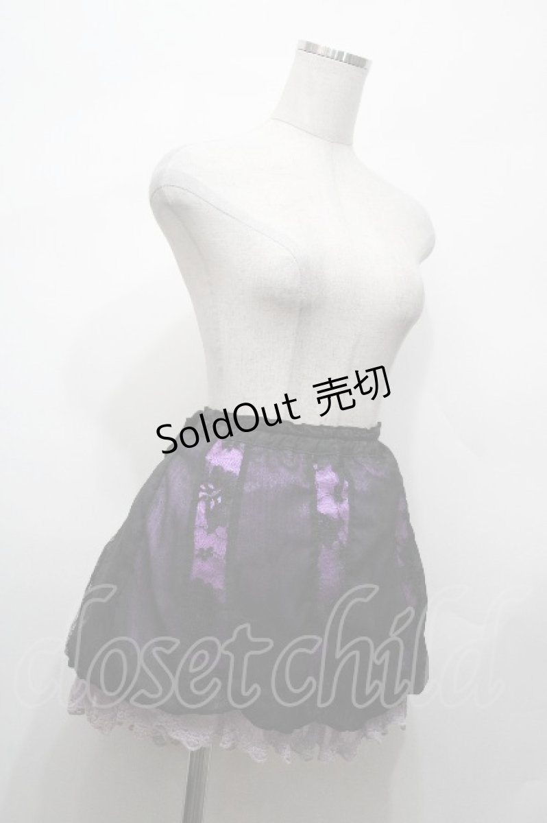 画像4: h.Jelly HONEY / レースレイヤードスカート  黒ｘ紫 S-26-04-27-042-HN-SK-HR-ZS (4)