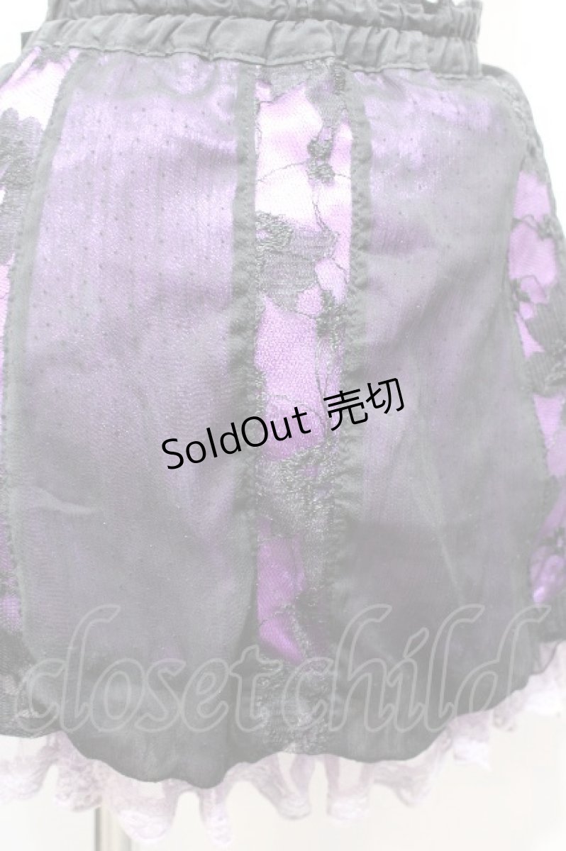 画像5: h.Jelly HONEY / レースレイヤードスカート  黒ｘ紫 S-26-04-27-042-HN-SK-HR-ZS (5)