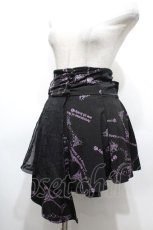 画像2: h.Jelly HONEY / プリントイレヘムスカート  黒ｘ紫 S-26-04-27-045-HN-SK-HR-ZS (2)
