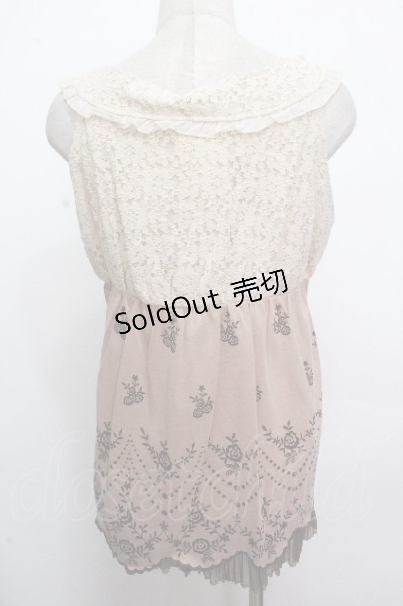 画像2: axes femme / レース切り替えアウタータンク  アワピンク S-26-04-27-005-AX-TO-HR-ZS (2)