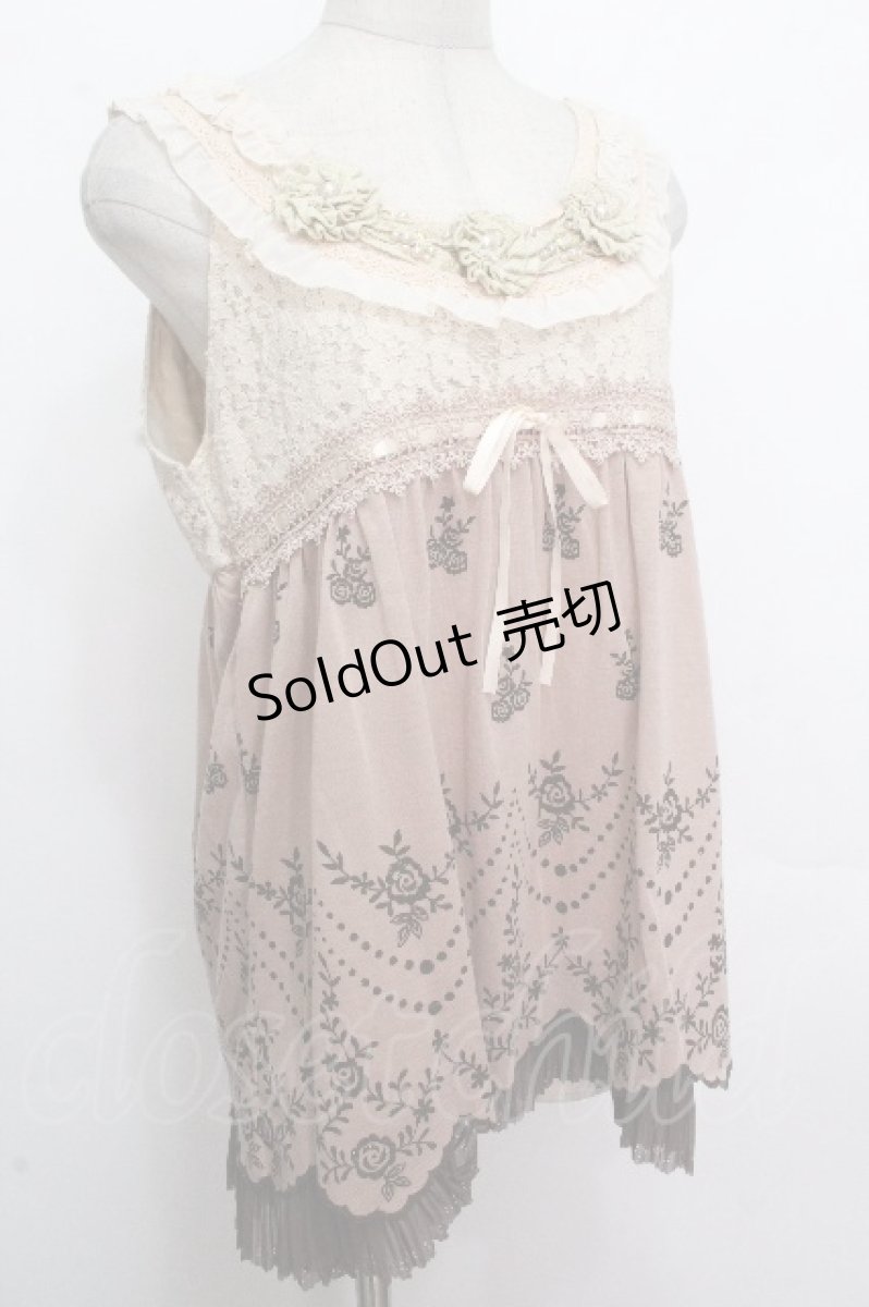 画像3: axes femme / レース切り替えアウタータンク  アワピンク S-26-04-27-005-AX-TO-HR-ZS (3)