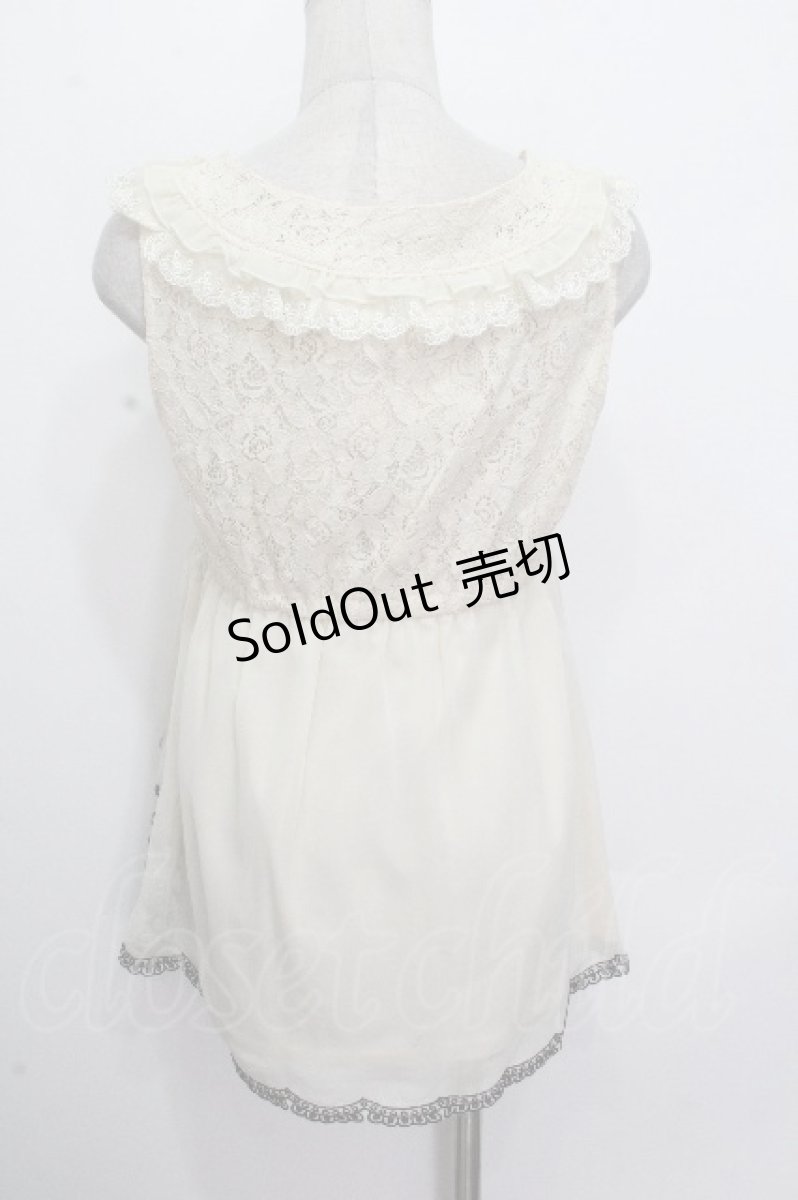 画像2: axes femme / 異素材切り替えアウターキャミ  キナリ S-26-04-27-001-AX-TO-HR-ZS (2)