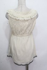 画像2: axes femme / 異素材切り替えアウターキャミ  キナリ S-26-04-27-001-AX-TO-HR-ZS (2)