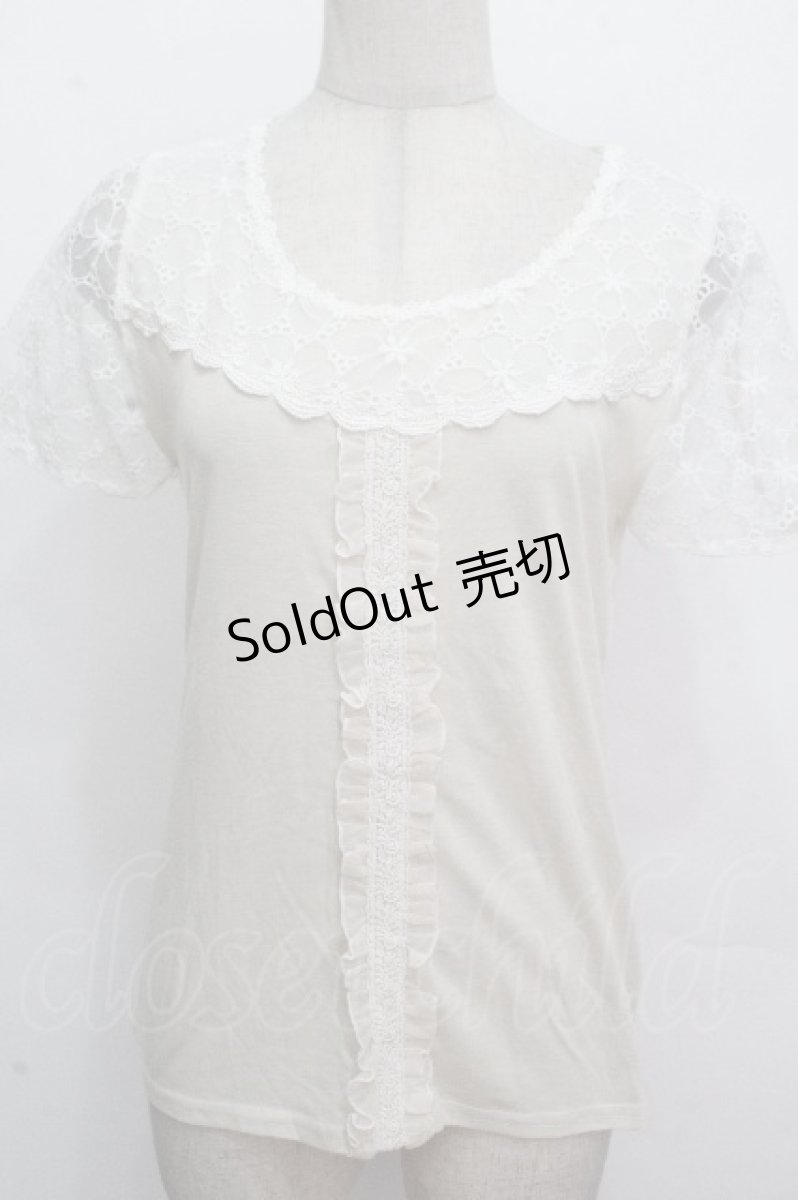 画像1: axes femme / レースデザイントップス  オフ S-26-04-27-008-AX-TO-AS-ZS (1)