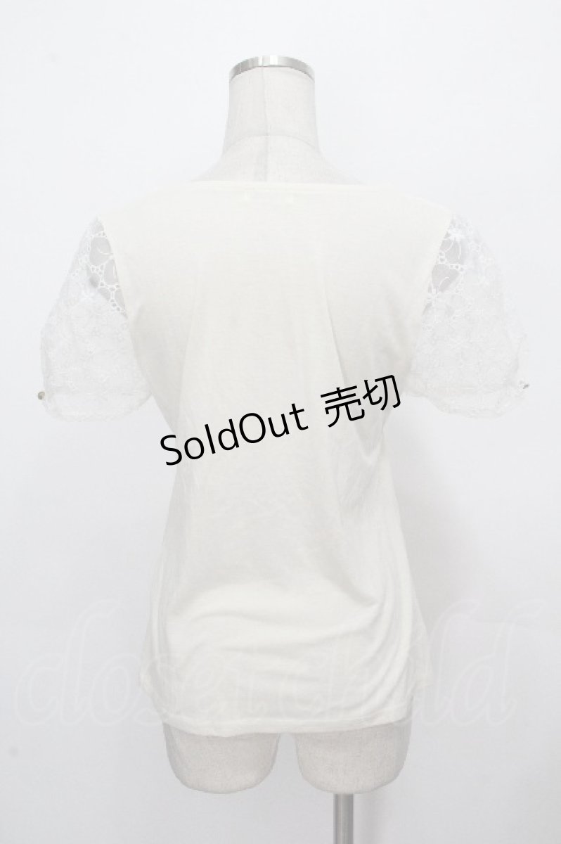 画像2: axes femme / レースデザイントップス  オフ S-26-04-27-008-AX-TO-AS-ZS (2)