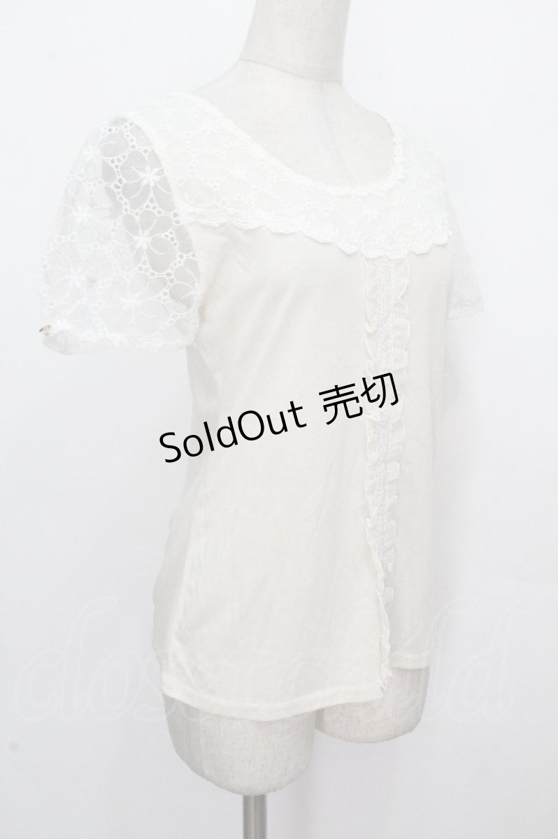 画像3: axes femme / レースデザイントップス  オフ S-26-04-27-008-AX-TO-AS-ZS (3)