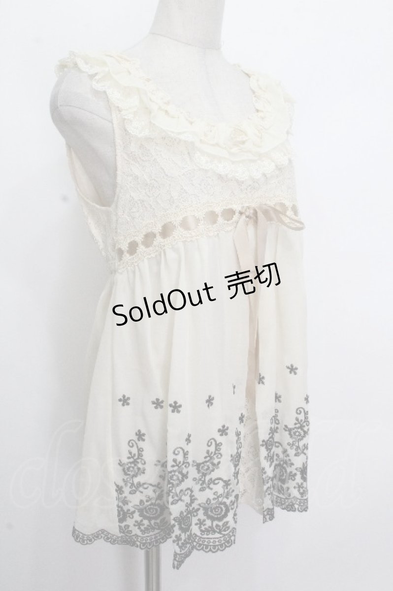 画像3: axes femme / 異素材切り替えアウターキャミ  キナリ S-26-04-27-001-AX-TO-HR-ZS (3)