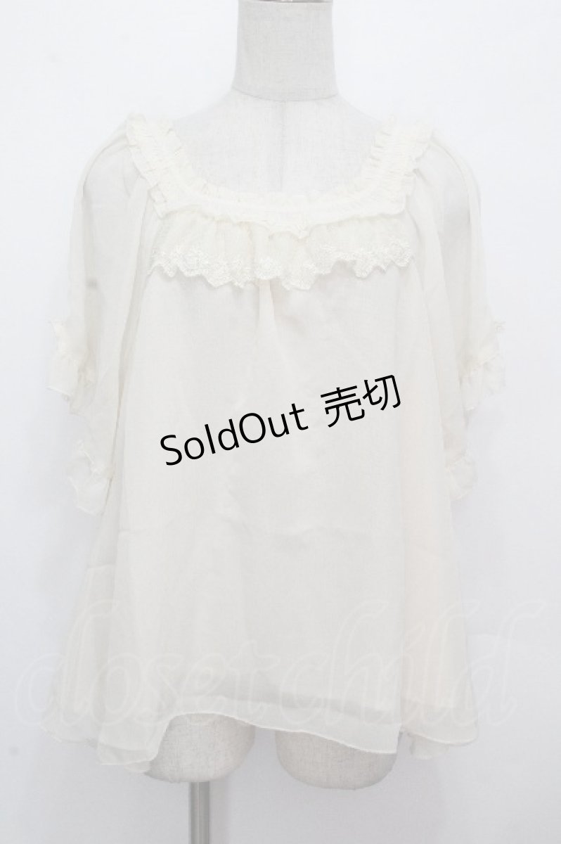 画像1: axes femme / ドットシフォントップス  キナリ S-26-04-27-011-AX-TO-HR-ZS (1)