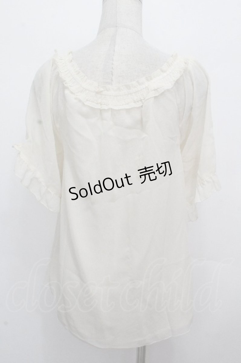 画像2: axes femme / ドットシフォントップス  キナリ S-26-04-27-011-AX-TO-HR-ZS (2)