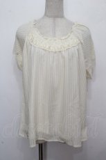 画像1: axes femme / ストライププルオーバー  キナリ S-26-04-27-013-AX-TO-HR-ZS (1)