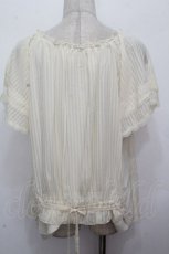 画像2: axes femme / ストライププルオーバー  キナリ S-26-04-27-013-AX-TO-HR-ZS (2)