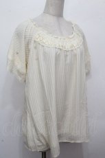 画像3: axes femme / ストライププルオーバー  キナリ S-26-04-27-013-AX-TO-HR-ZS (3)