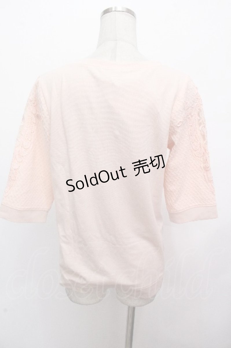 画像2: axes femme / 切替トップス  アワピンク S-26-04-27-021-AX-BL-HR-ZS (2)