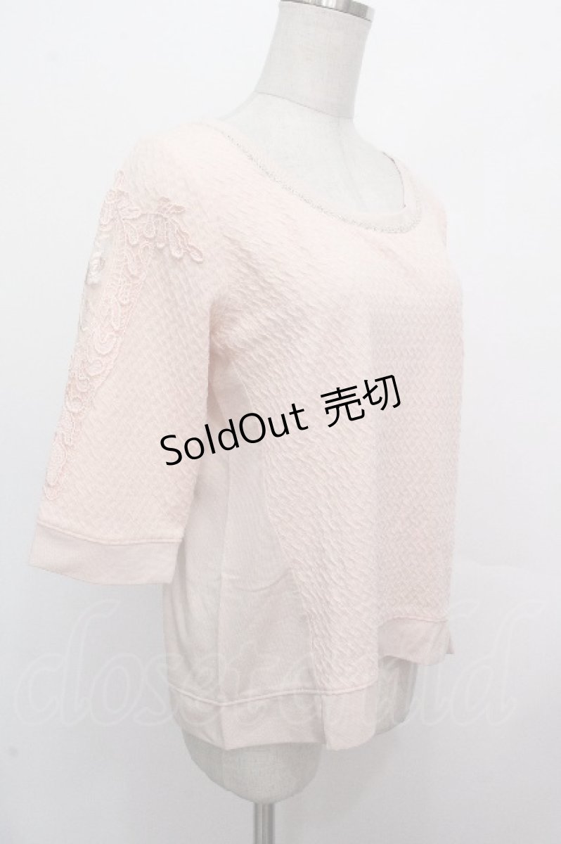 画像3: axes femme / 切替トップス  アワピンク S-26-04-27-021-AX-BL-HR-ZS (3)