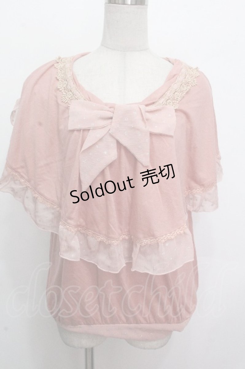 画像1: axes femme / ラメドットリボンフリル半袖カットソー  アワピンク S-26-04-27-022-AX-TO-HR-ZS (1)