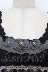 画像4: axes femme / 異素材切り替えアウターキャミ  黒 S-26-04-27-002-AX-TO-HR-ZS (4)