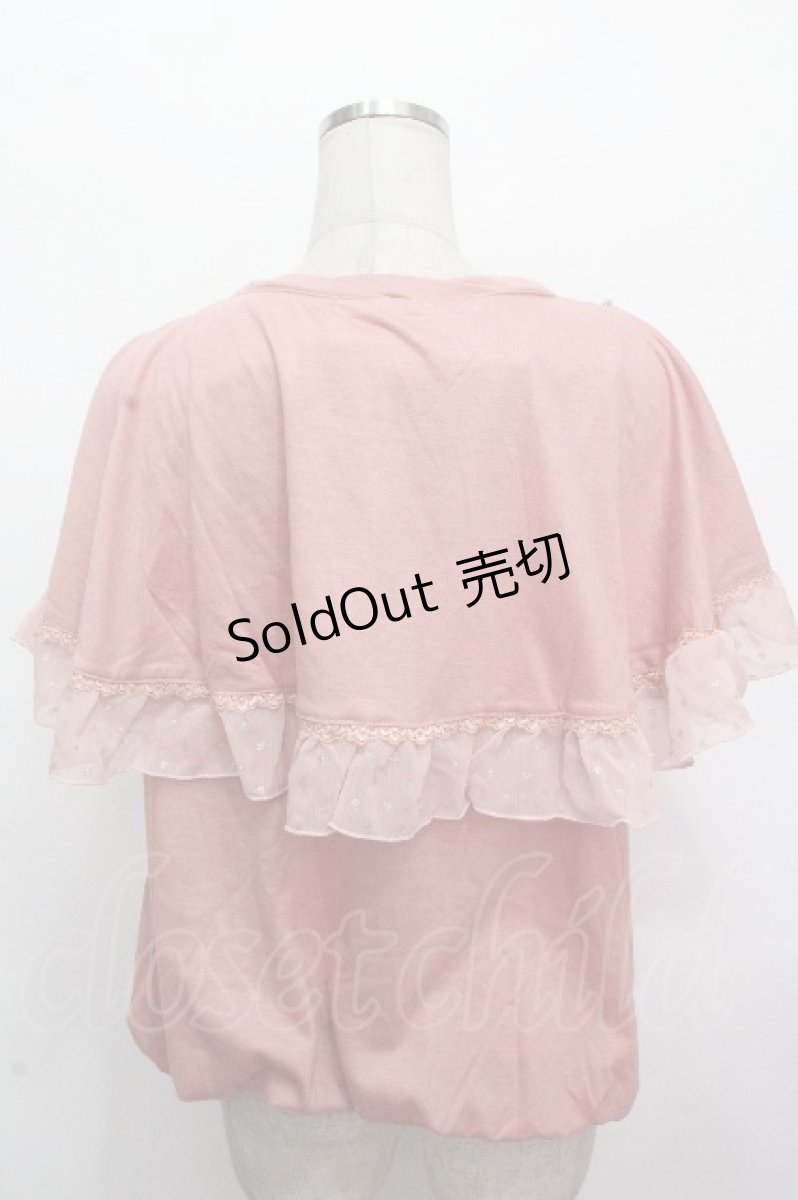 画像2: axes femme / ラメドットリボンフリル半袖カットソー  アワピンク S-26-04-27-022-AX-TO-HR-ZS (2)