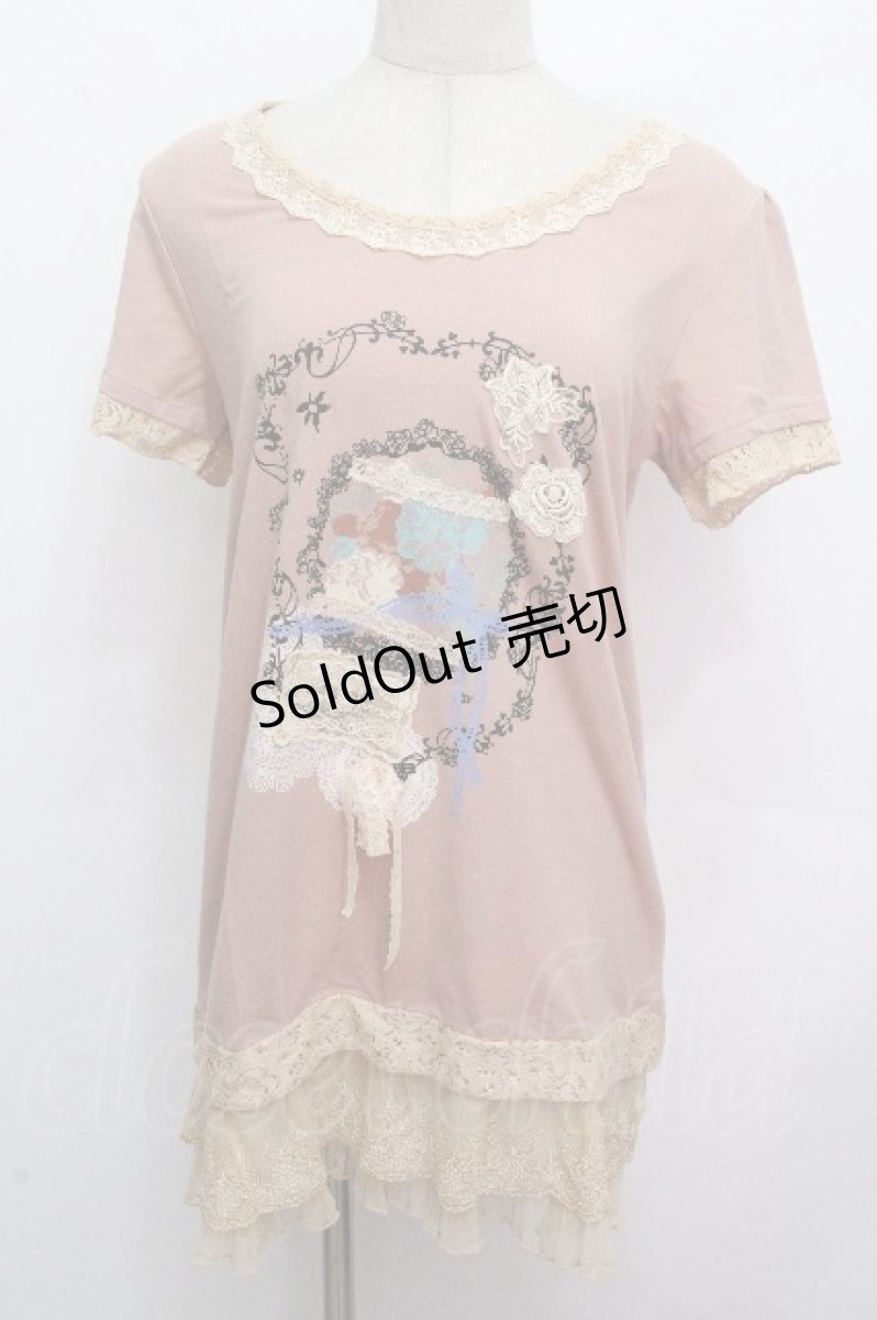 画像1: axes femme / 裾チュール半袖チュニック  アワピンク S-26-04-27-024-AX-TO-HR-ZS (1)