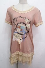 画像1: axes femme / 裾チュール半袖チュニック  アワピンク S-26-04-27-024-AX-TO-HR-ZS (1)