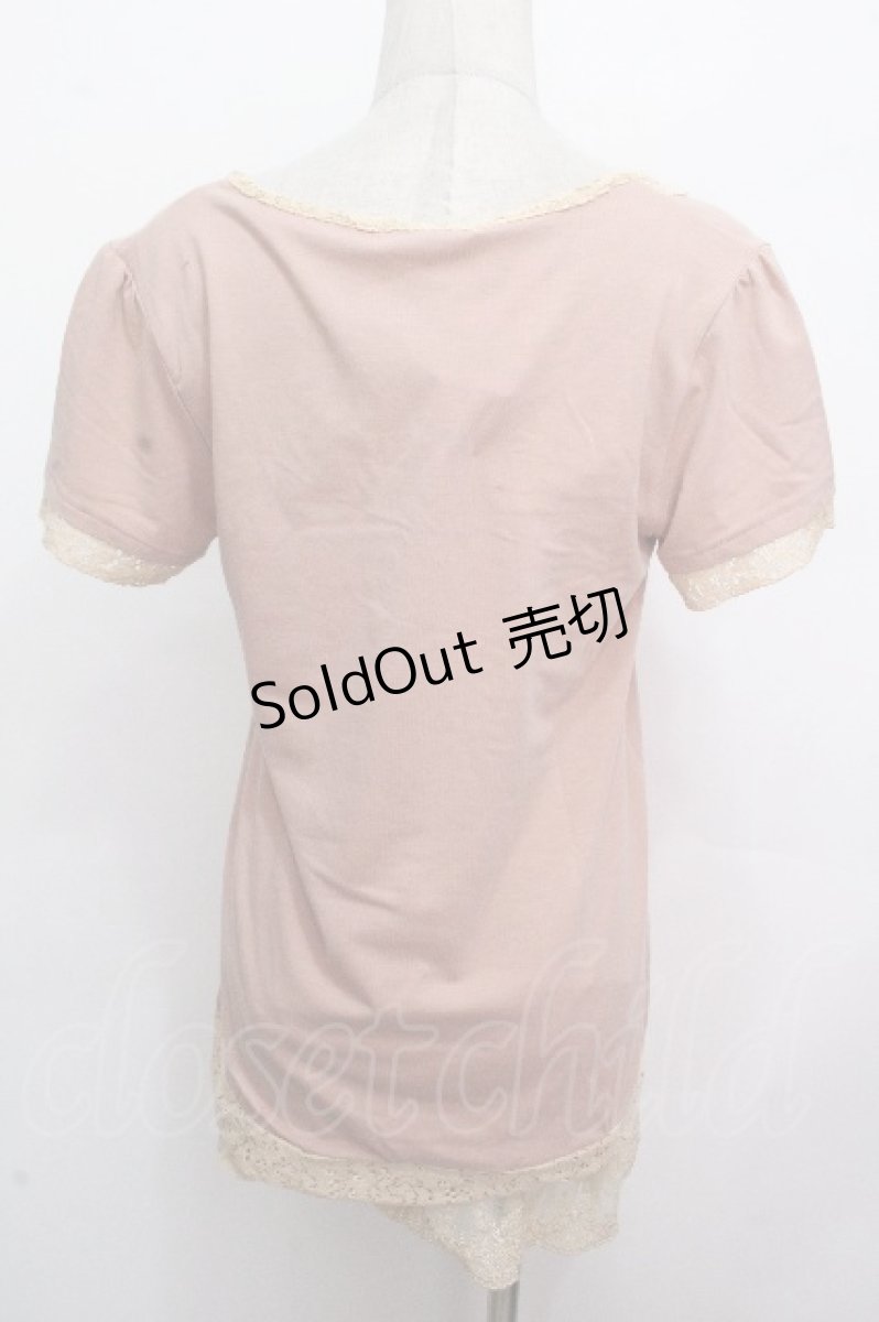 画像2: axes femme / 裾チュール半袖チュニック  アワピンク S-26-04-27-024-AX-TO-HR-ZS (2)