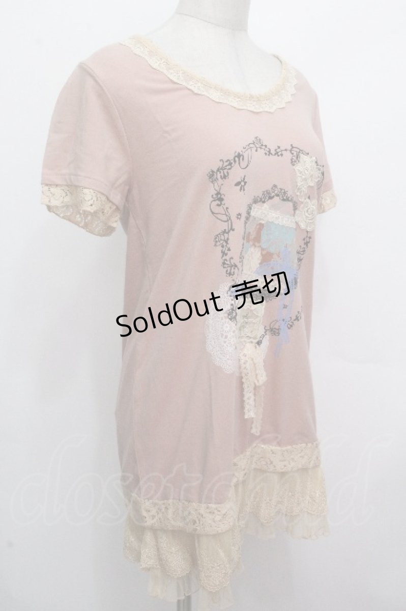 画像3: axes femme / 裾チュール半袖チュニック  アワピンク S-26-04-27-024-AX-TO-HR-ZS (3)