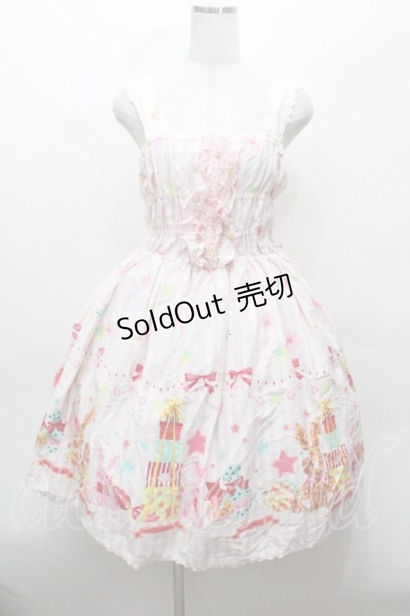 画像1: metamorphose / Candy Star Rabbitシャーリングジャンパースカート  ピンク S-26-04-30-023-ME-OP-HR-ZS (1)