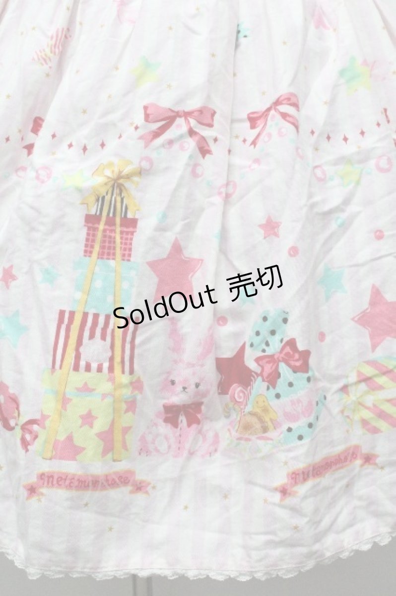 画像2: metamorphose / Candy Star Rabbitシャーリングジャンパースカート  ピンク S-26-04-30-023-ME-OP-HR-ZS (2)