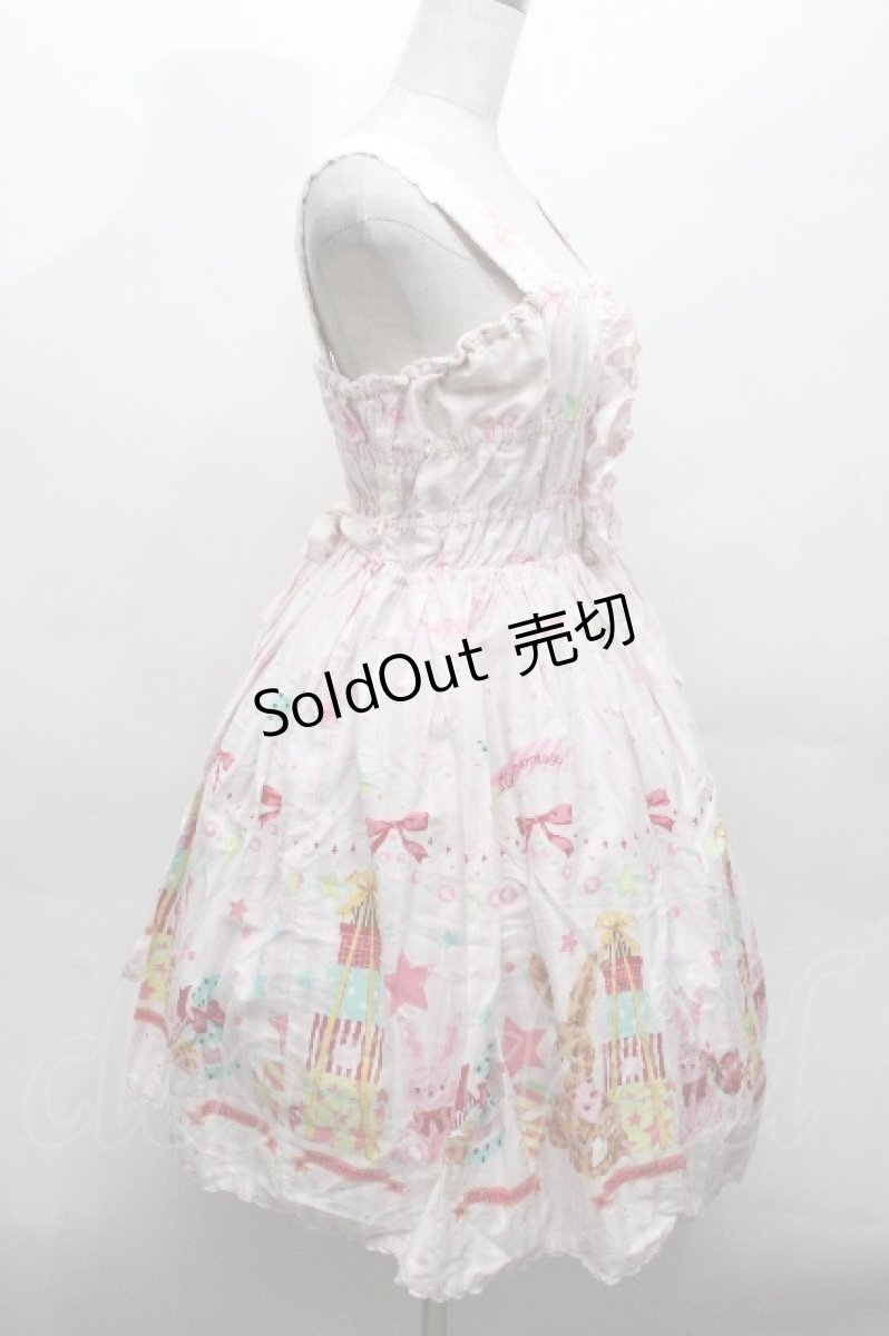 画像3: metamorphose / Candy Star Rabbitシャーリングジャンパースカート  ピンク S-26-04-30-023-ME-OP-HR-ZS (3)