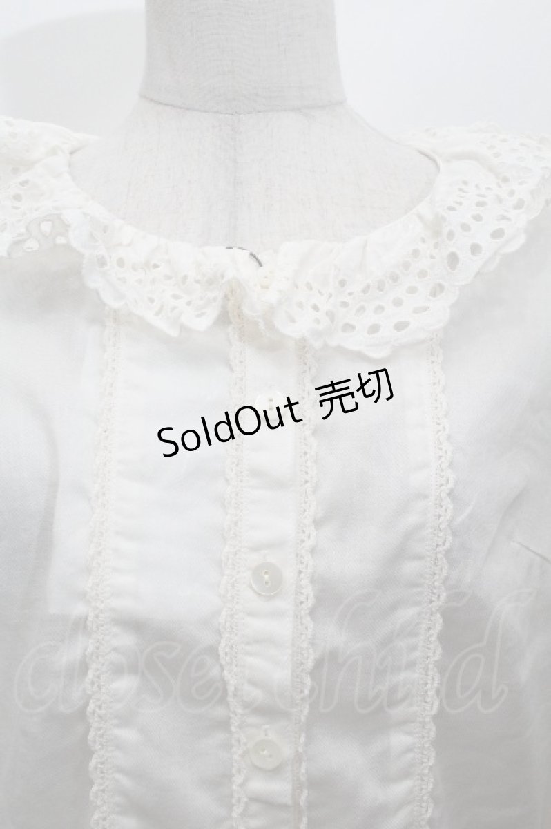 画像5: Leur Getter / カルゼワッシャーブラウス  オフ S-26-04-30-004-LU-BL-AS-ZS (5)