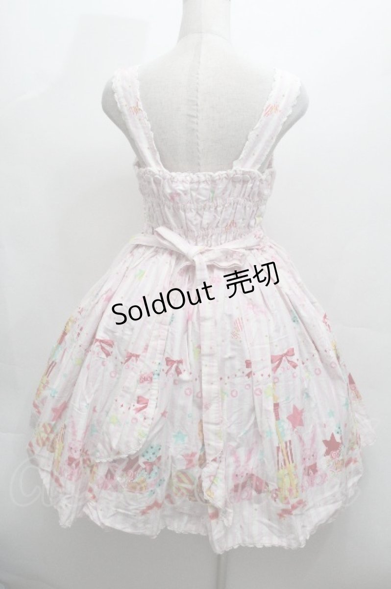画像4: metamorphose / Candy Star Rabbitシャーリングジャンパースカート  ピンク S-26-04-30-023-ME-OP-HR-ZS (4)