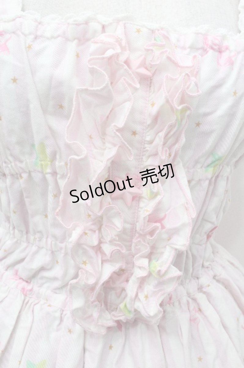 画像8: metamorphose / Candy Star Rabbitシャーリングジャンパースカート  ピンク S-26-04-30-023-ME-OP-HR-ZS (8)