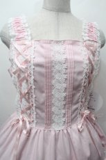 画像5: BABY,THE STARS SHINE BRIGHT / ミルフィーユジャンパースカート(バーバリー)  ピンク S-26-04-30-024-BA-OP-AS-ZS (5)