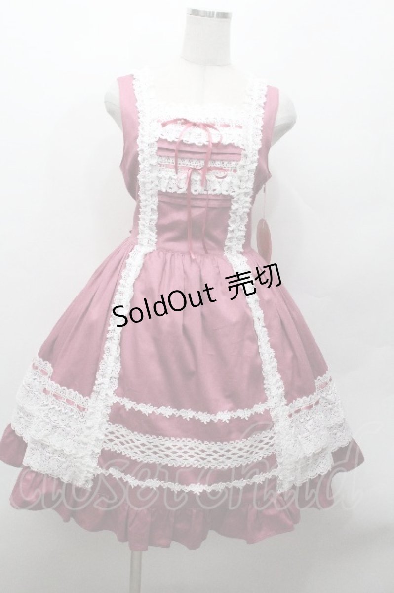 画像1: BABY,THE STARS SHINE BRIGHT / レースフリルジャンパースカート  プラム S-26-04-30-025-BA-OP-AS-ZS (1)