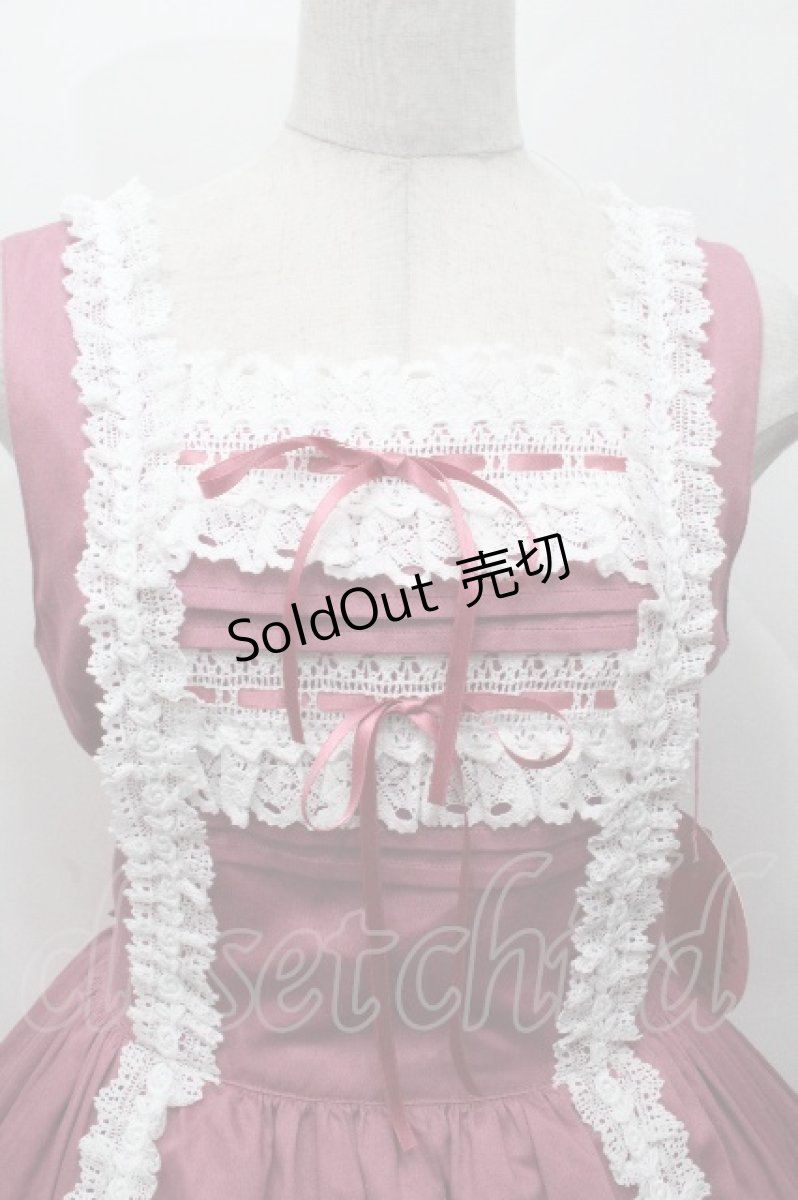 画像2: BABY,THE STARS SHINE BRIGHT / レースフリルジャンパースカート  プラム S-26-04-30-025-BA-OP-AS-ZS (2)