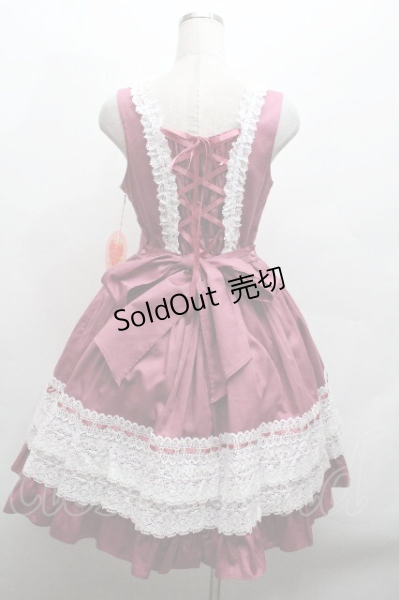 画像4: BABY,THE STARS SHINE BRIGHT / レースフリルジャンパースカート  プラム S-26-04-30-025-BA-OP-AS-ZS (4)