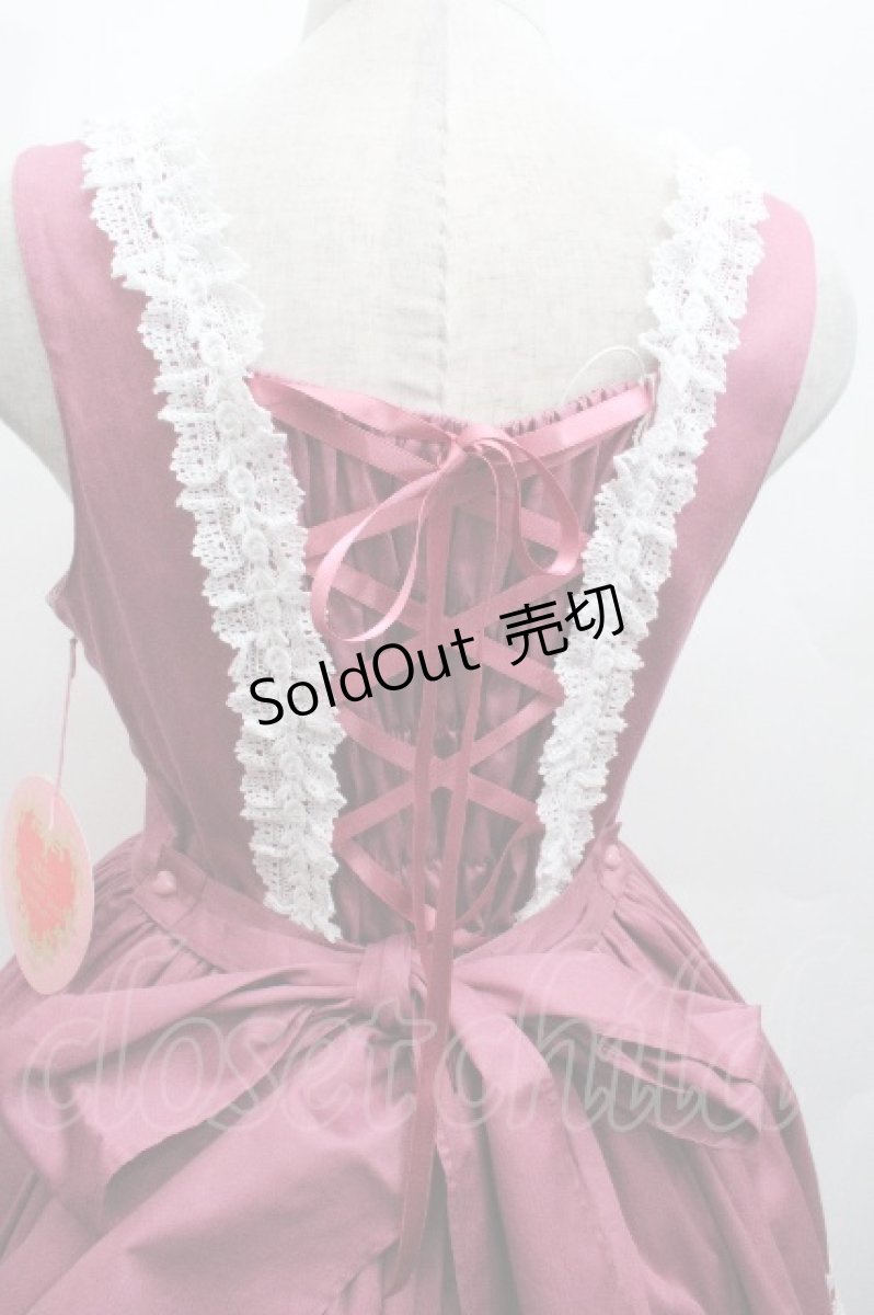 画像5: BABY,THE STARS SHINE BRIGHT / レースフリルジャンパースカート  プラム S-26-04-30-025-BA-OP-AS-ZS (5)