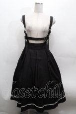 画像1: axes femme / ベルトデザインサス付きスカート  黒 S-26-04-30-038-AX-SK-AS-ZS (1)