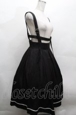 画像2: axes femme / ベルトデザインサス付きスカート  黒 S-26-04-30-038-AX-SK-AS-ZS (2)