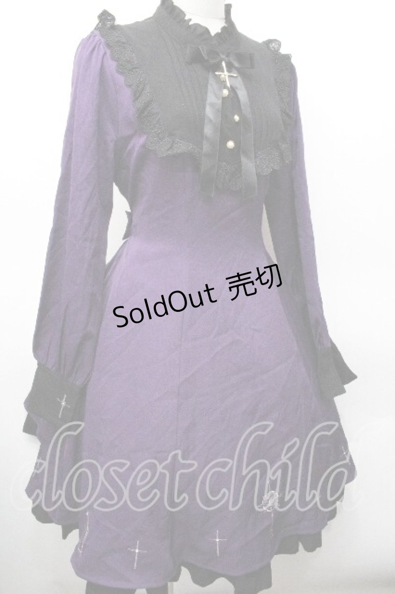 画像3: Amavel / Croix et Cercueil ワンピース  パープル S-26-04-30-1031-CA-OP-AS-ZS (3)