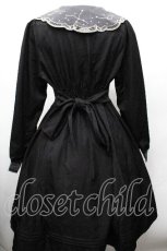 画像2: Amavel / FantasyMilkywayフィット＆フレアワンピース  黒 S-26-04-30-1032-CA-OP-AS-ZS (2)