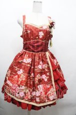 画像1: 中国ロリータ / ワンピース  赤 S-26-04-30-1038-LO-OP-AS-ZS (1)