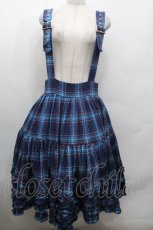 画像1: HEIHEI / 吊りリボンスカート  ブルー S-26-04-30-1040-PU-SK-HR-ZS (1)