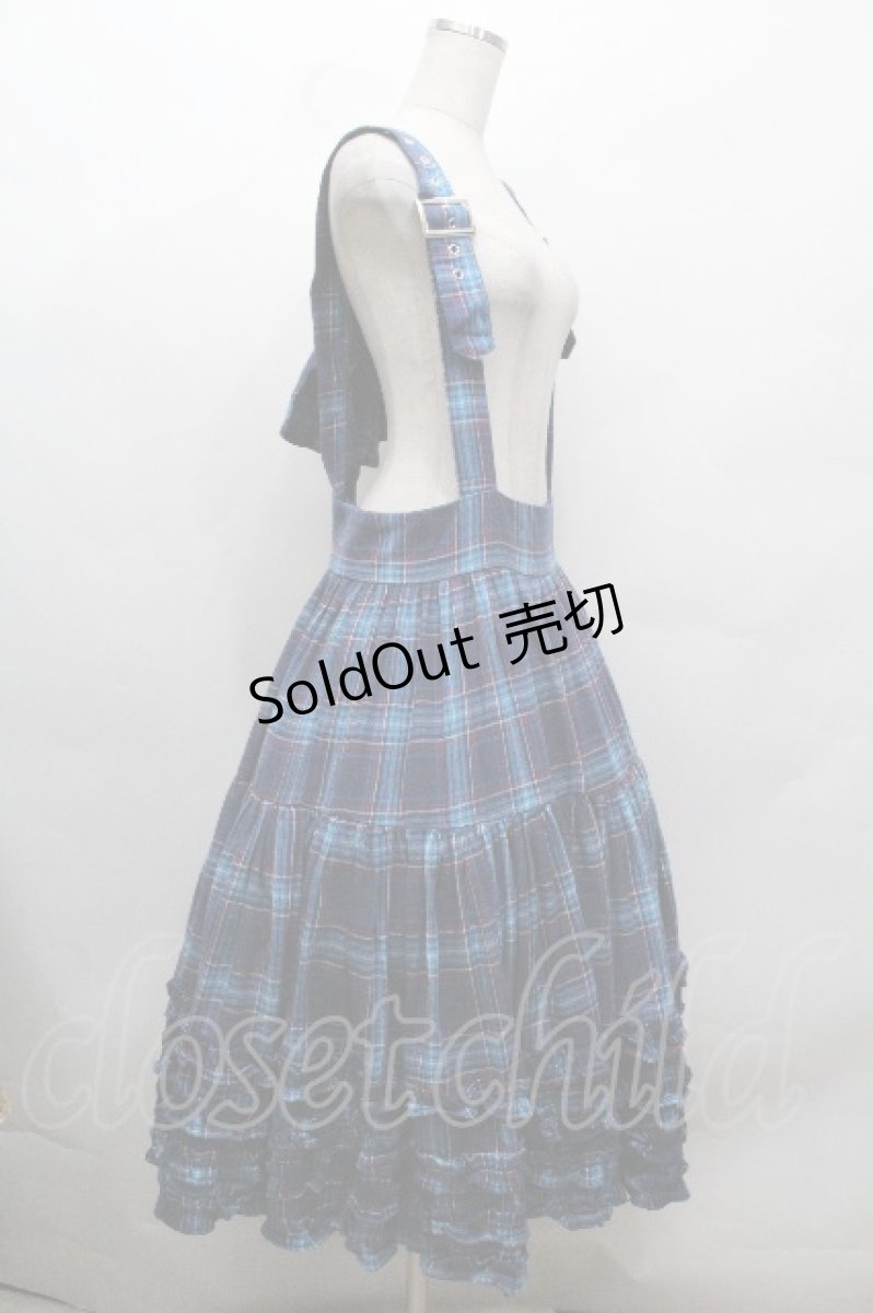 画像2: HEIHEI / 吊りリボンスカート  ブルー S-26-04-30-1040-PU-SK-HR-ZS (2)