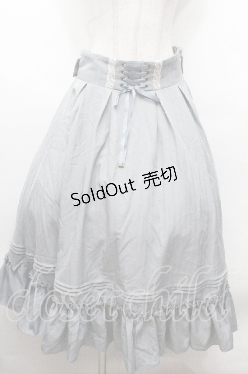 画像1: Amavel / Classical Dollフリルミドルスカート  サックス S-26-04-30-1041-CA-SK-AS-ZS (1)